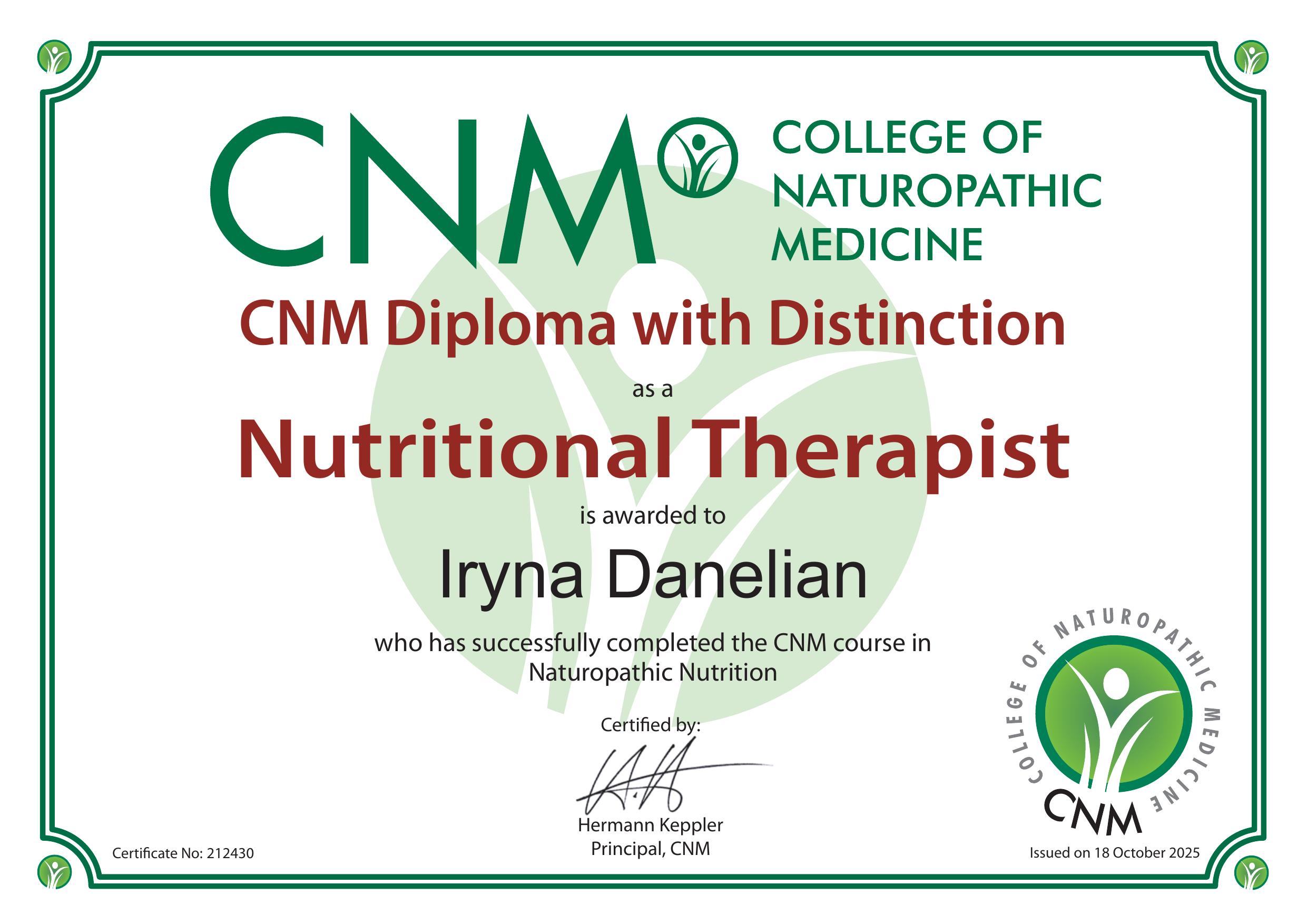 Диплом College of Naturopathic Medicine
